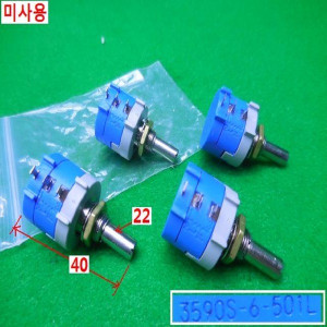 15276/미사용10턴볼륨엔코다/3590S-6-501L/4개발송
